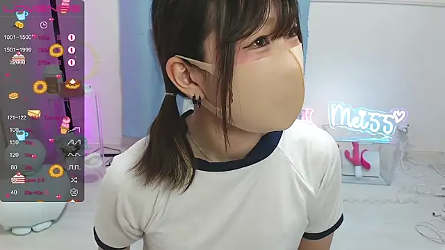 MEI--55 online show from 03/09/25, 01:04