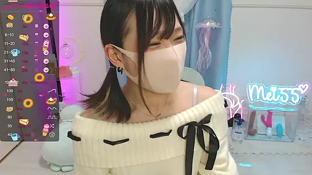 MEI--55 online show from 03/13/25, 08:11