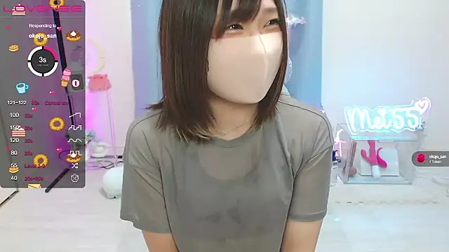 MEI--55 online show from 03/23/25, 01:09