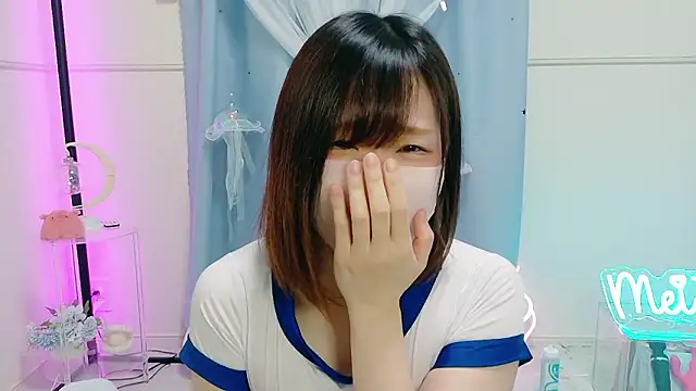 MEI--55 online show from 09/30/25, 09:09