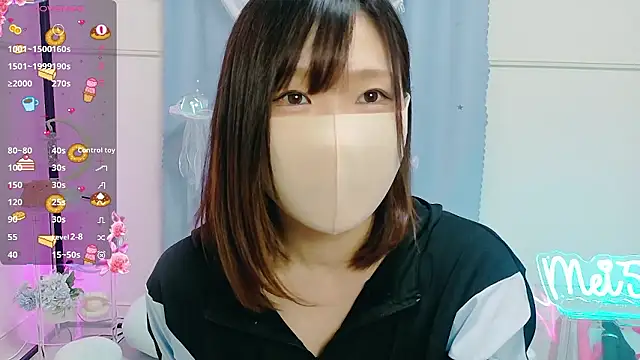 MEI--55 online show from 10/19/25, 01:06