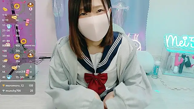 MEI--55 online show from 10/22/25, 08:41