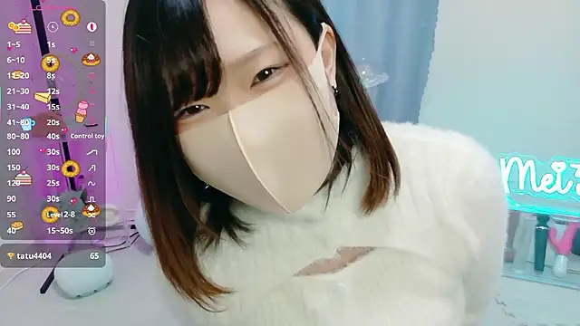 MEI--55 online show from 11/02/25, 01:19