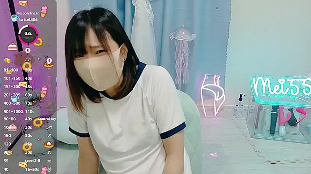 MEI--55 online show from 11/16/25, 01:11