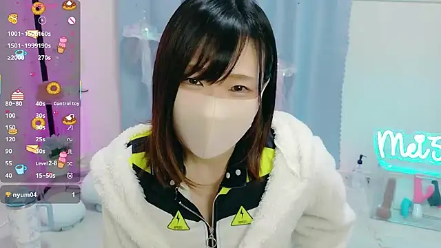 MEI--55 online show from 11/20/25, 11:10