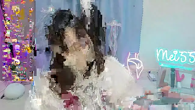 MEI--55 online show from 12/15/25, 09:08