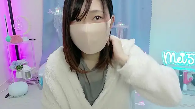 Snapshot of MEI--55 chatting on 12/21/25, 01:02 MEI--55 online show from 12/21/25, 01:02