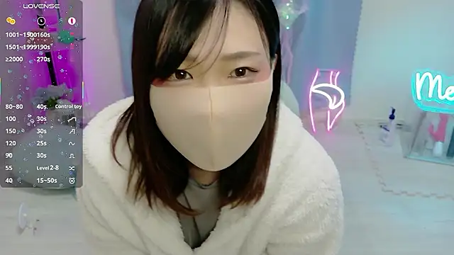 Snapshot of MEI--55 chatting on 01/15/26, 11:04 MEI--55 online show from 01/15/26, 11:04