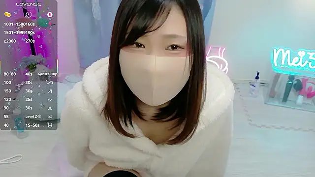 Snapshot of MEI--55 chatting on 01/18/26, 01:09 MEI--55 online show from 01/18/26, 01:09