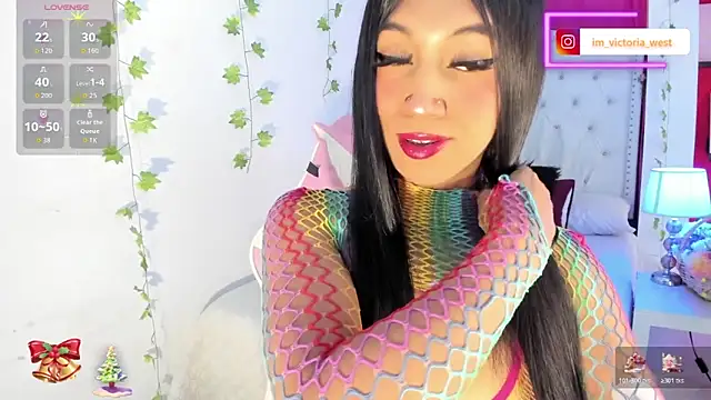 Victoria west online show from 12/19/25, 01:07