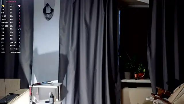 Snapshot of pleasure8869 chatting on 11/18/25, 06:07 pleasure8869 online show from 11/18/25, 06:07