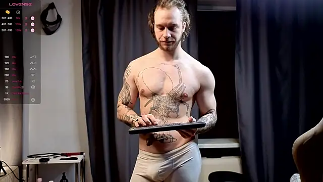 Snapshot of pleasure8869 chatting on 12/16/25, 04:28 pleasure8869 online show from 12/16/25, 04:28