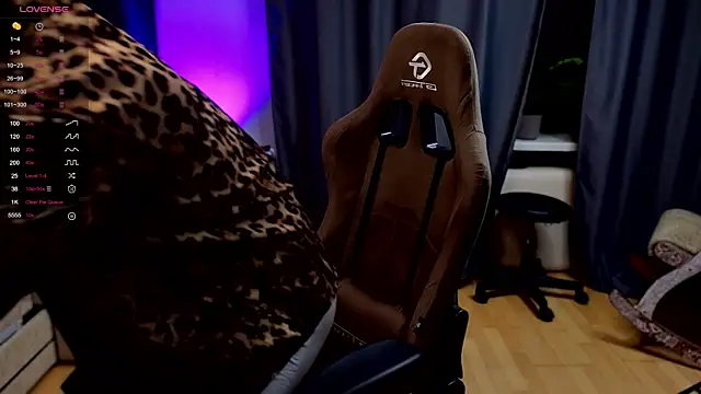 Snapshot of pleasure8869 chatting on 12/17/25, 04:29 pleasure8869 online show from 12/17/25, 04:29