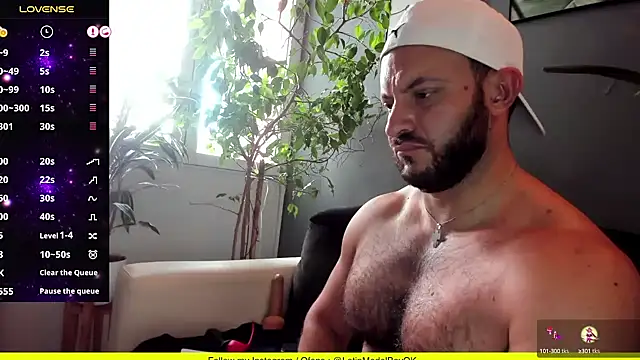 Snapshot of arielenbsas chatting on 02/16/25, 06:54 arielenbsas online show from 02/16/25, 06:54