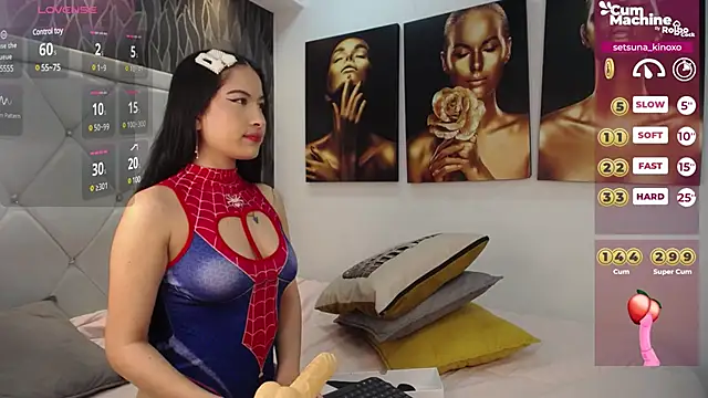 Madeline Dreams online show from 03/13/25, 01:18