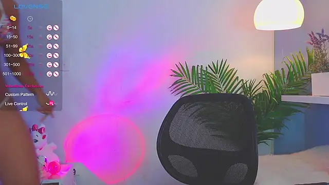 Snapshot of catalina__lovers chatting on 02/06/25, 05:19 catalina lovers online show from 02/06/25, 05:19