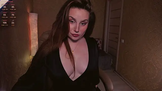 Snapshot of Eesmaaarrr chatting on 06/02/26, 11:18 Eesmaaarrr online show from 06/02/26, 11:18
