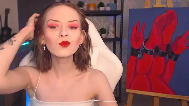 Snapshot of FascinatingEyess chatting on 11/18/25, 07:07 FascinatingEyess online show from 11/18/25, 07:07