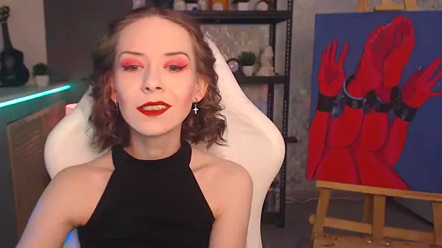 Snapshot of FascinatingEyess chatting on 12/05/25, 08:16 FascinatingEyess online show from 12/05/25, 08:16