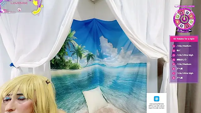 Sweet Qteman online show from 10/25/25, 05:26