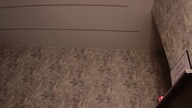 eelizabeth online show from 03/16/26, 05:44