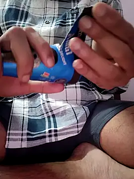 Collegeboywithbigweapan21 online show from 02/12/26, 04:57