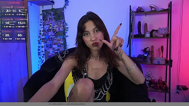 Snapshot of MissKorah chatting on 11/27/25, 10:34 MissKorah online show from 11/27/25, 10:34