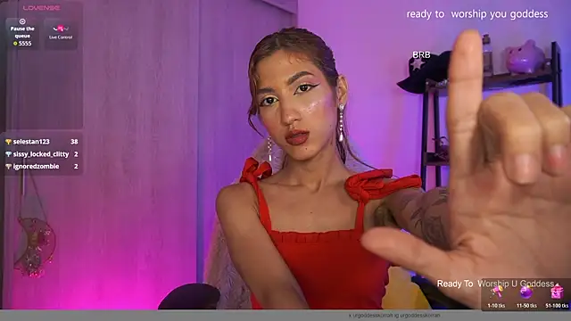 Snapshot of MissKorah chatting on 07/10/26, 11:18 MissKorah online show from 07/10/26, 11:18