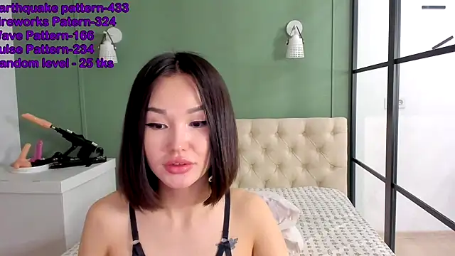 Yumsea online show from 12/14/24, 05:51