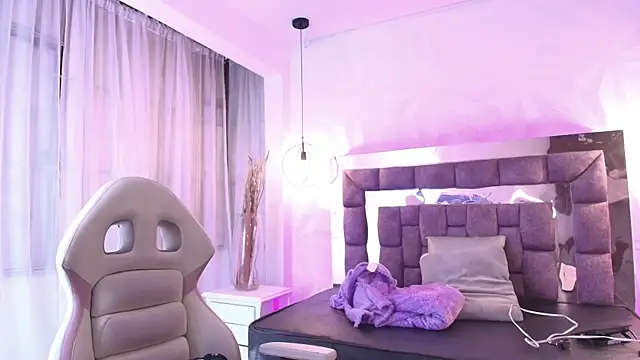 Snapshot of Queen_perla_ chatting on 06/01/26, 12:07 Queen perla online show from 06/01/26, 12:07