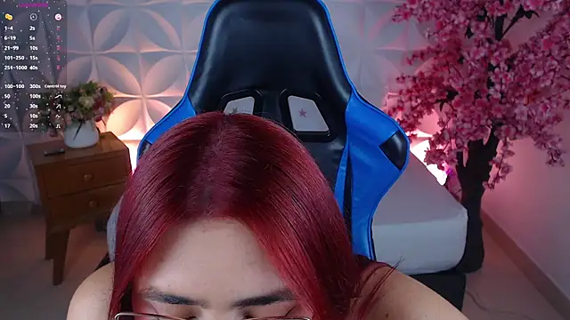 lizowenn  online show from 11/12/25, 07:24