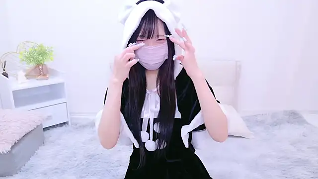 Suzu ch xx online show from 12/26/24, 09:37