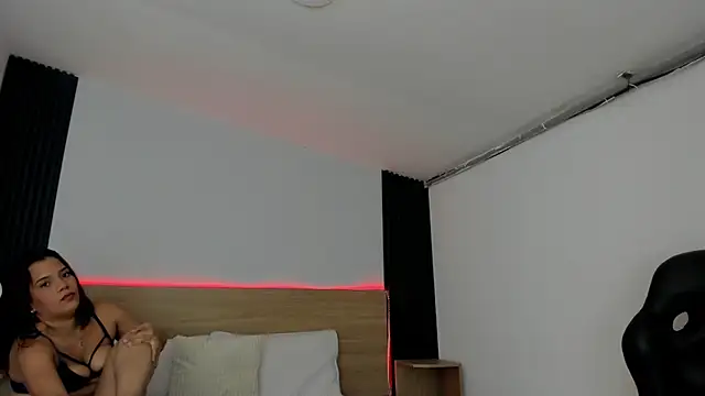 Chiqui milk  online show from 12/14/25, 01:16