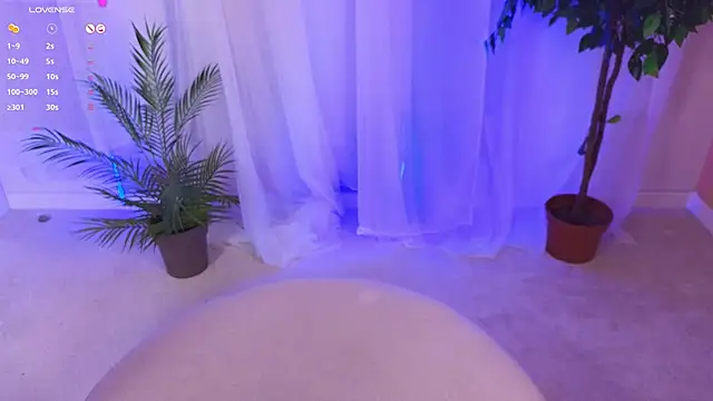 Mia Cheers online show from 01/23/25, 04:37