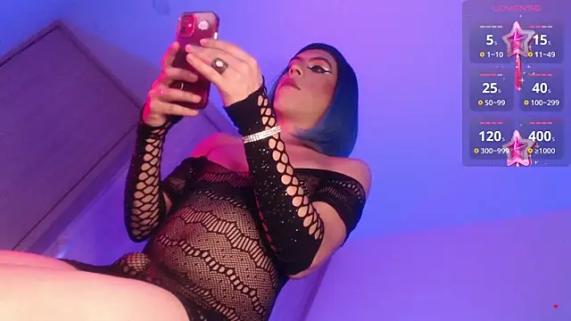 Snapshot of ELEKTRAMOON chatting on 04/11/26, 11:31 ELEKTRAMOON online show from 04/11/26, 11:31