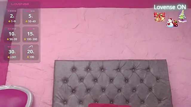 Snapshot of Pearl_Michelts chatting on 12/02/25, 12:32 Pearl Michelts online show from 12/02/25, 12:32