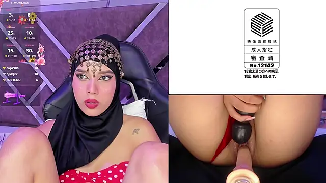 SweetieCloe  online show from 12/18/24, 12:21