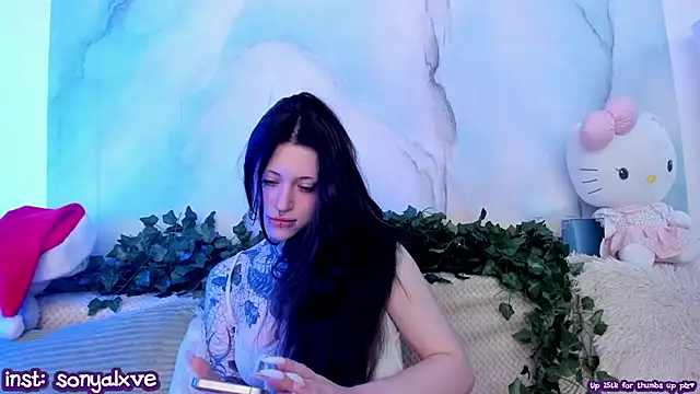 Snapshot of vergillhell chatting on 01/17/25, 06:36 vergillhell online show from 01/17/25, 06:36