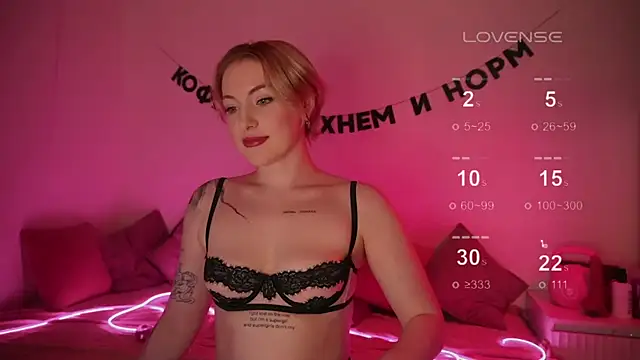 kris69kiss online show from 02/27/25, 02:32