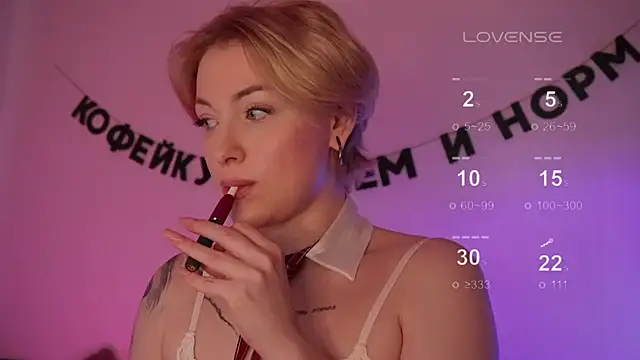 kris69kiss online show from 03/07/25, 10:35