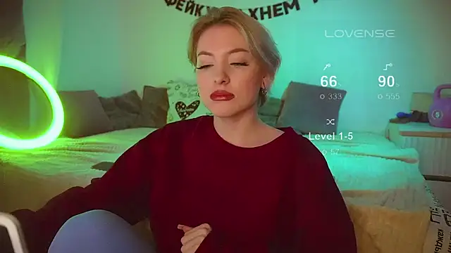 kris69kiss online show from 03/12/25, 05:38