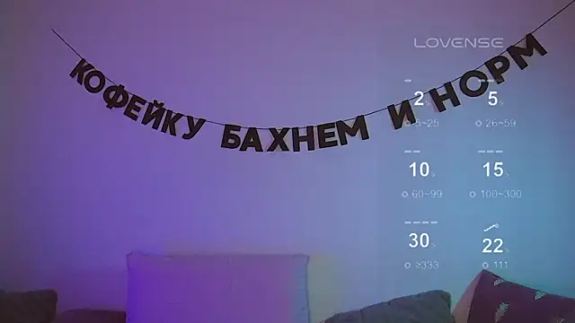 kris69kiss online show from 03/19/25, 05:06