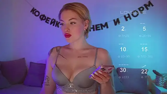 kris69kiss online show from 03/22/25, 02:58