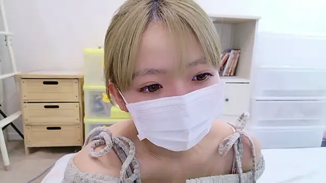 neruneruru online show from 12/17/25, 09:59