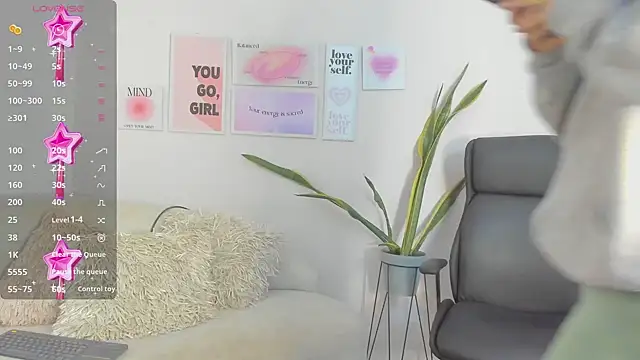 Snapshot of MissSussy chatting on 01/07/25, 03:14 MissSussy online show from 01/07/25, 03:14