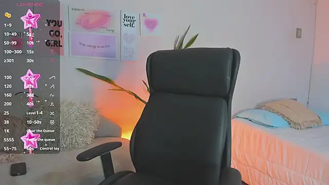 Snapshot of MissSussy chatting on 01/08/25, 03:19 MissSussy online show from 01/08/25, 03:19