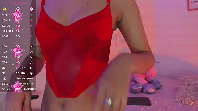Snapshot of MissSussy chatting on 02/15/25, 05:30 MissSussy online show from 02/15/25, 05:30