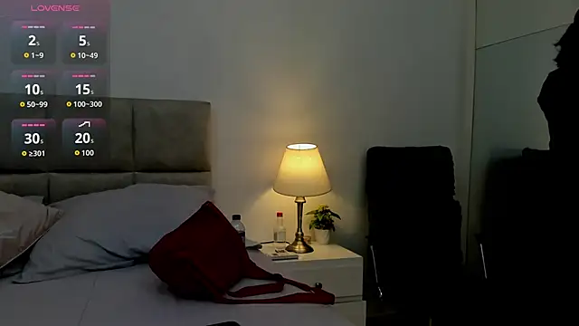 Snapshot of MissSussy chatting on 10/07/25, 11:29 MissSussy online show from 10/07/25, 11:29