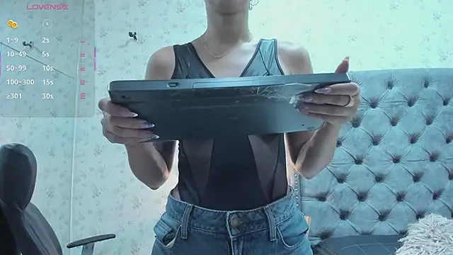 Snapshot of MissSussy chatting on 02/16/26, 01:29 MissSussy online show from 02/16/26, 01:29