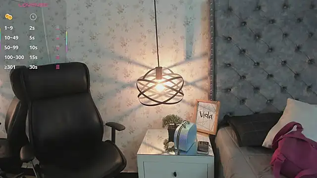 Snapshot of MissSussy chatting on 03/07/26, 11:51 MissSussy online show from 03/07/26, 11:51